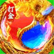神技传奇新服