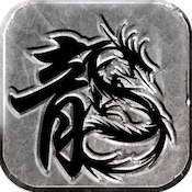 传奇新服称号计算相关图片4