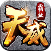 传奇新服清除相关图片4